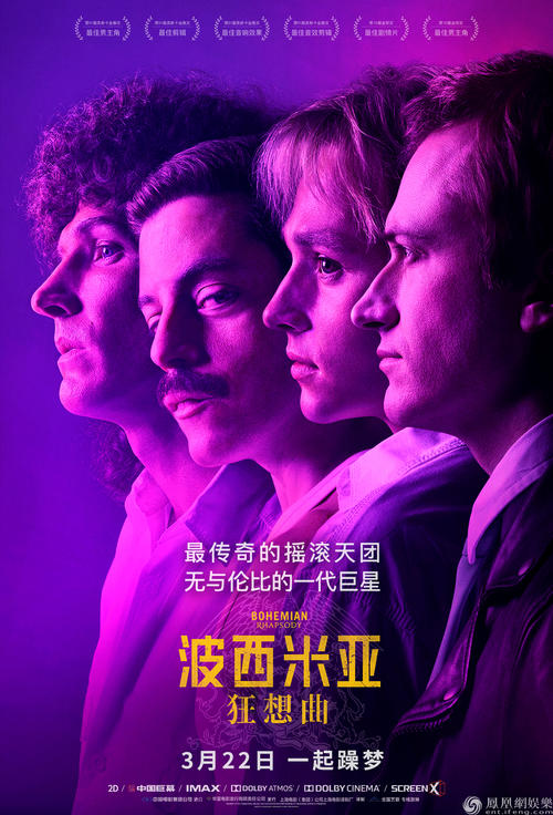 哪里能买到波士顿音乐学院文凭毕业证